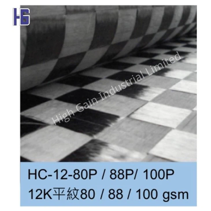 Carbon Fiber HG-12-100p